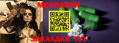 ALPHA PVP Жуковский