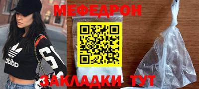 ALPHA PVP Жуковский