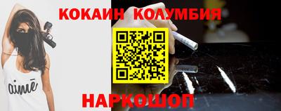 стаф Заволжье