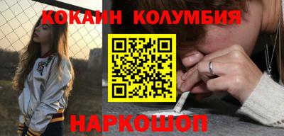 ALPHA PVP Жуковский