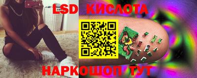 стаф Заволжье
