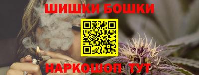 стаф Заволжье