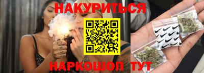 ALPHA PVP Жуковский