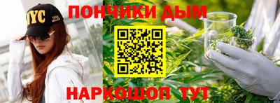 стаф Заволжье