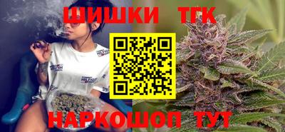 ALPHA PVP Жуковский