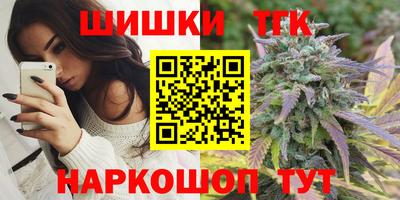 стаф Заволжье