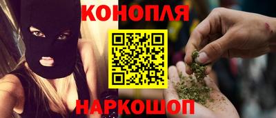 ALPHA PVP Жуковский