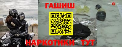 ALPHA PVP Жуковский