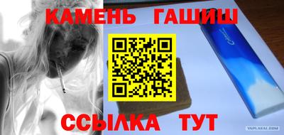 ALPHA PVP Жуковский