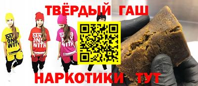 ALPHA PVP Жуковский
