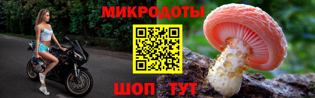 Кушва  Галлюциногенные грибы прущие грибы  Псилоцибиновые грибы Psilocybine cubensis  Вход с VPN 
